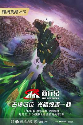 网站做优化就近易速达